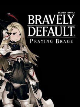 ブレイブリーデフォルトのパッケージ