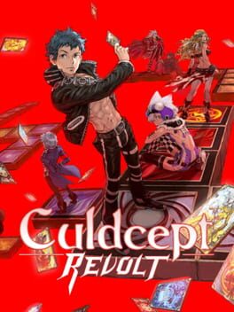カルドセプト リボルトのパッケージ