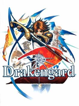 ドラッグ オン ドラグーン2 封印の紅、背徳の黒のパッケージ