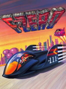 F-ZEROのパッケージ