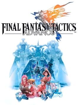 ファイナルファンタジータクティクスアドバンスのパッケージ