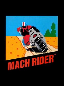 マッハライダーのパッケージ