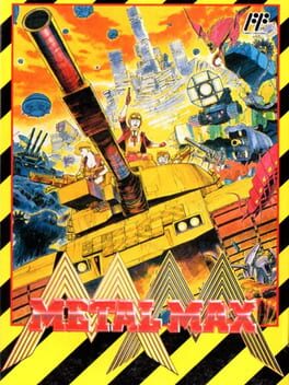 メタルマックスのパッケージ