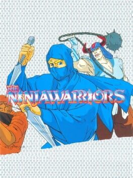 ニンジャウォーリアーズのパッケージ