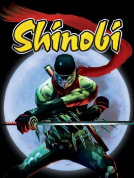 SHINOBIのパッケージ