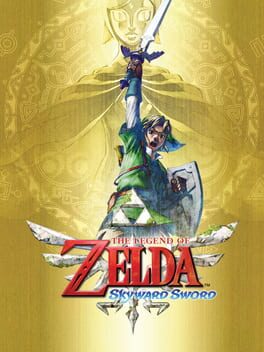 ゼルダの伝説 スカイウォードソードのパッケージ