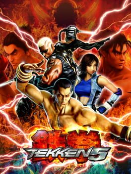 鉄拳5のパッケージ