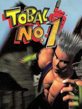 トバル No.1のパッケージ