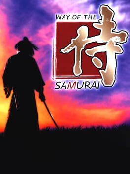 侍道のパッケージ
